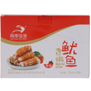 闽南渔港香辣味香嫩鱿鱼