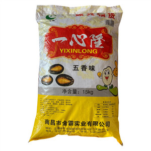 一心隆五香味西瓜子