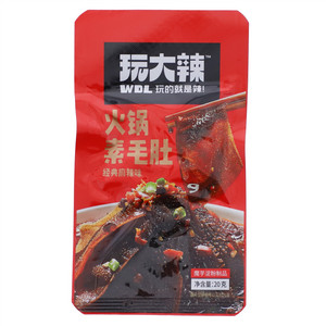 玩大辣经典麻辣味火锅素毛肚