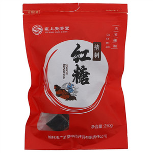 塞上广济堂古法秘制红糖