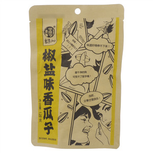 华味亨椒盐味香瓜子