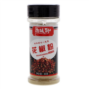 劲味聚花椒粉