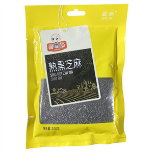 鄃都熟黑芝麻