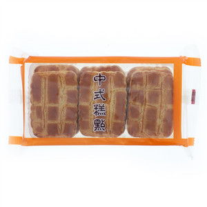 中式糕点（蛋黄饼）