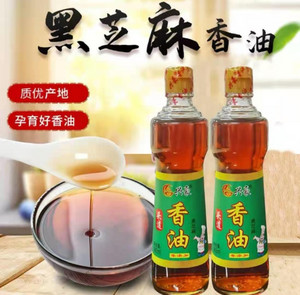 兴豪黑芝麻香油