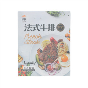 游牧御品法式牛排