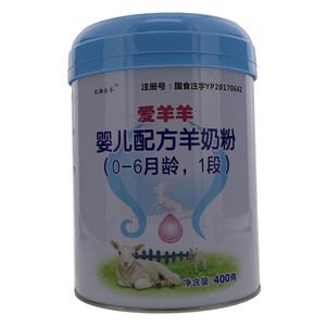 乳都金羊爱羊羊婴儿配方羊奶粉