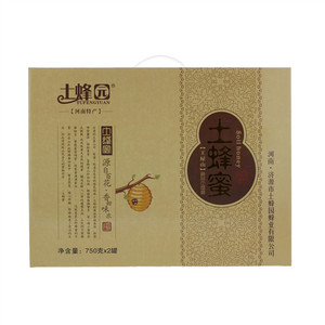 土蜂蜜