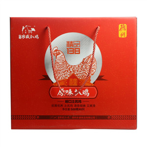 乡盛扒鸡优鸡礼箱500克6只装（138）