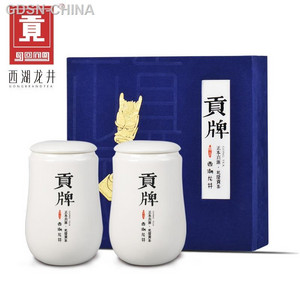 贡老龙井紫韵礼盒西湖龙井茶