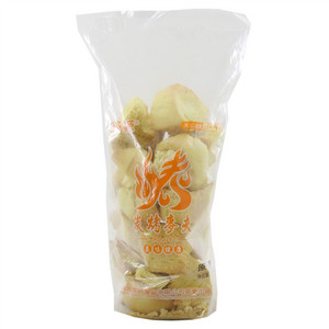 漪海源炭烤麦夫