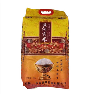 老贝河贡米