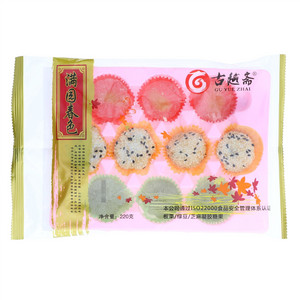 古越斋板栗绿豆芝麻凝胶糖果
