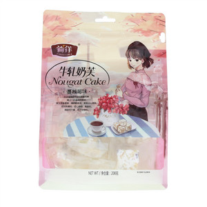 芭米牛轧奶芙（蔓越莓味）