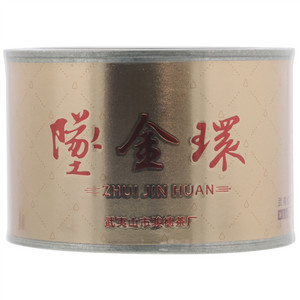 骏德坠金环