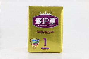 婴儿配方奶粉