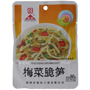 Q3港昌梅菜脆笋