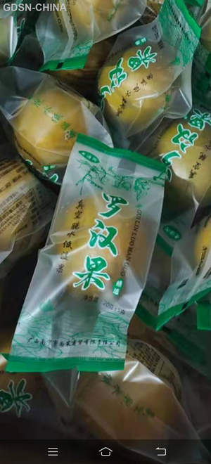 老沿河罗汉果（真空脱水）