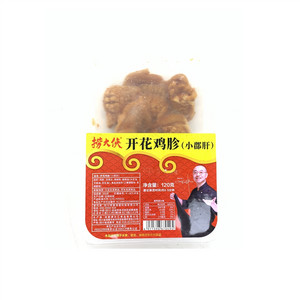 捞大侠开花鸡胗