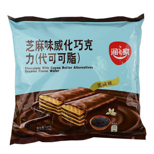润之家芝麻味威化巧克力（代可可脂）