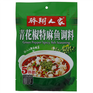 骄翔人家青花椒特麻鱼调料