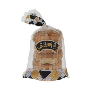 三国明月五福临门老月饼