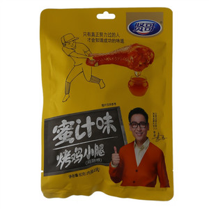 贤哥蜜汁味烤鸡小腿