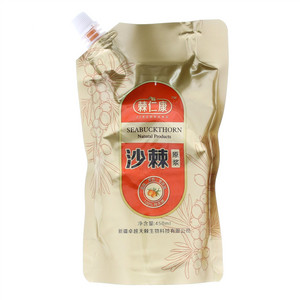 沙棘原浆（原榨果汁）