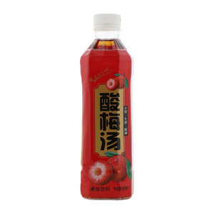 闻乐酸梅汤