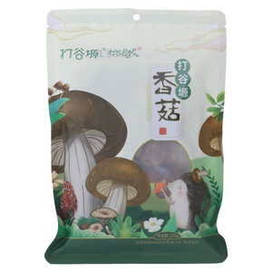 打谷塬香菇