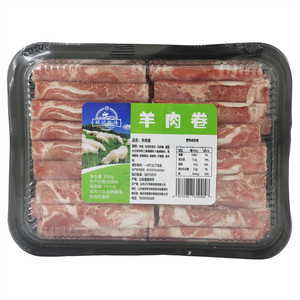 初记牧场羊肉卷