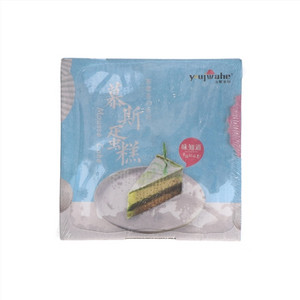 友聚家和茶歇茶点系列香橙味慕斯蛋糕