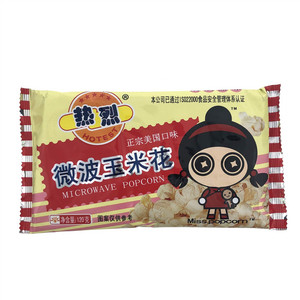 热烈奶油甜味微波玉米花