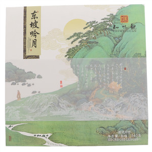 知味观东坡吟月苏式月饼