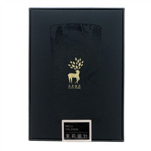 元正山灵茉莉银针