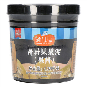 立高奇异果果泥(果酱)