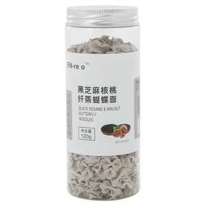 EN-re o黑芝麻核桃纤蒸蝴蝶面