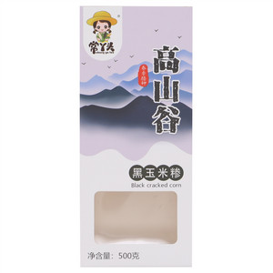 常丫头高山谷黑玉米糁