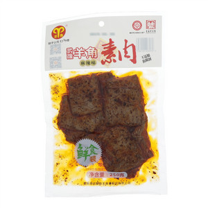 羊角素肉(麻辣味)