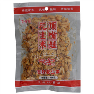顶嘴娃香辣花生米