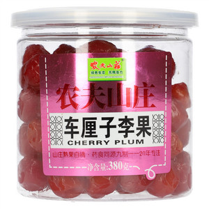 农夫山庄车厘子李果