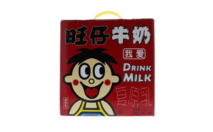 旺仔牛奶