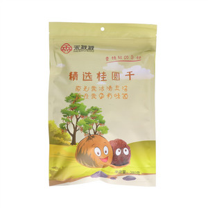 禾菽菽精选桂圆干