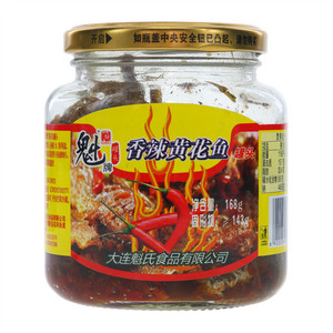 君乐宝乐星婴儿配方奶粉（0-6月龄，1段）