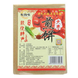 东沟屯大枣煎饼