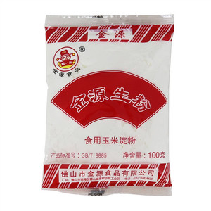 金源食品生粉