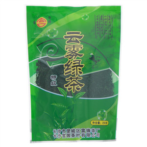 宫园特级云雾绿茶