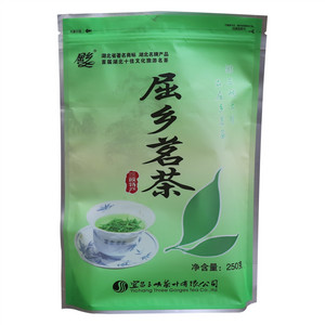 屈乡屈乡茗茶
