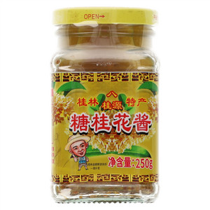 八桂源糖桂花酱