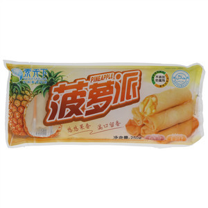 素天下菠萝派
